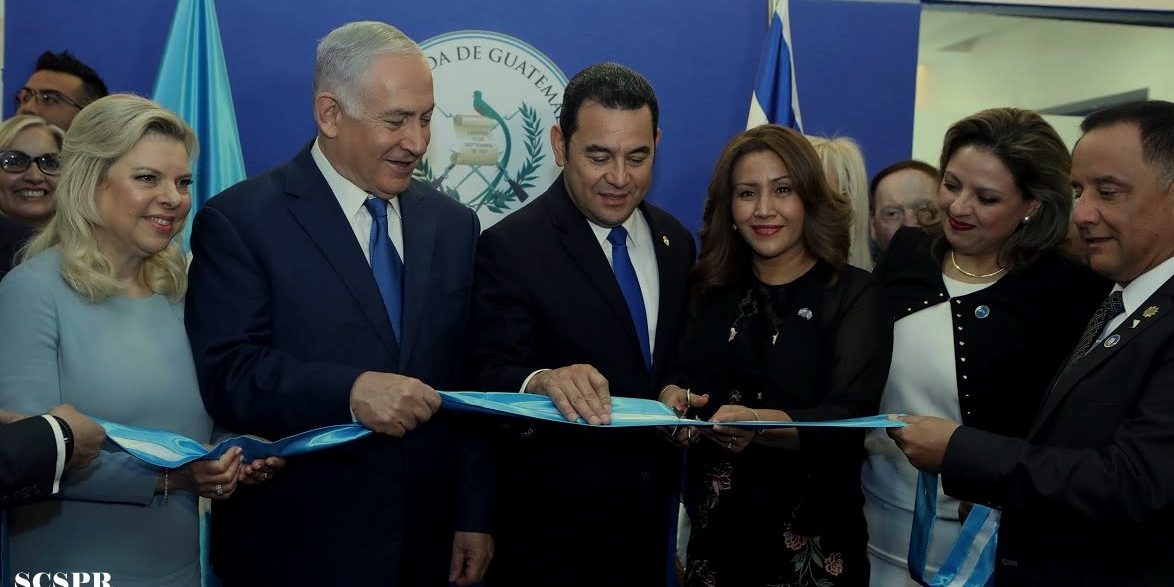 ISRAEL UNO
