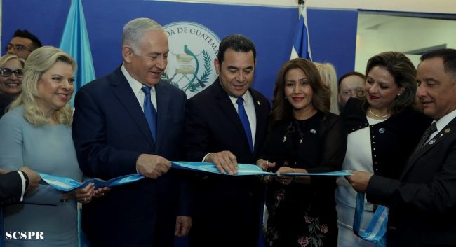 ISRAEL UNO