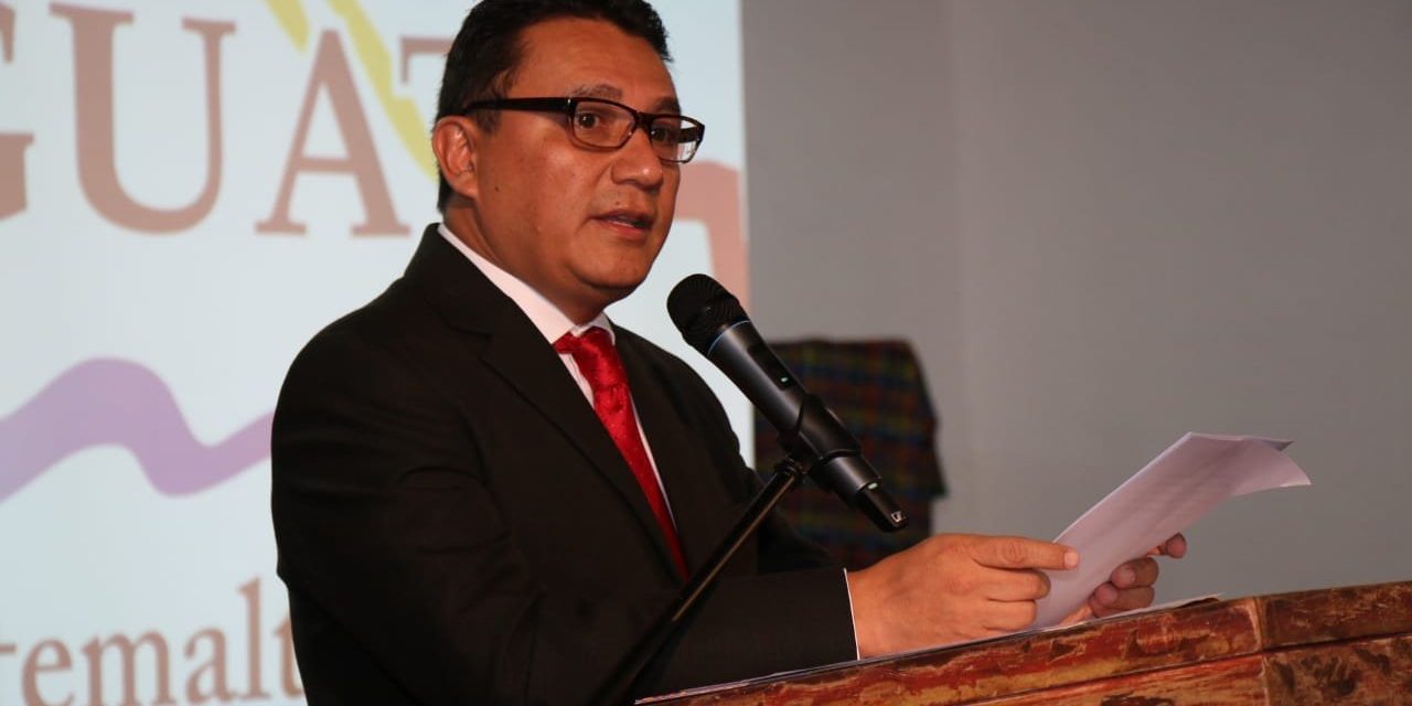 PANAJACHEL