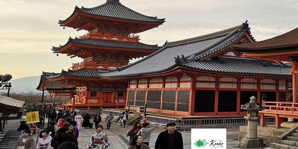 publicidad Japon