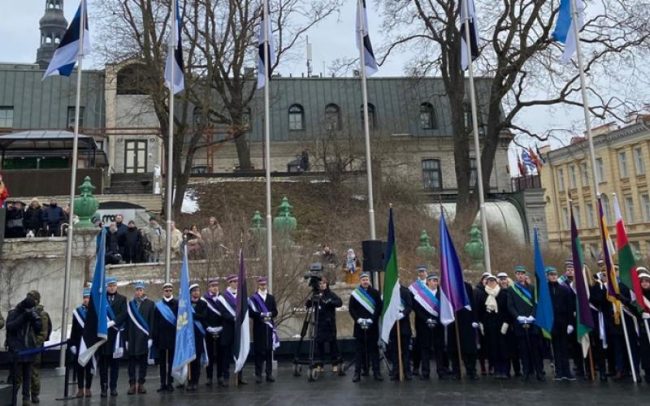 ESTONIA