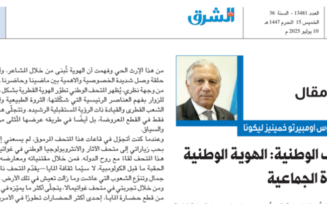 PORTADA-ARABE