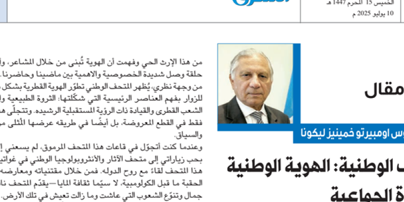 PORTADA-ARABE
