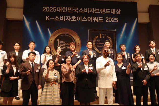 PREMIO-COREA